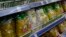 UKRAINE – shelves with pasta in one of the Yalta supermarkets, 17 March 2020