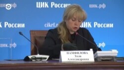 Новости. Коротко