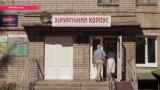 "Будем умирать дома": Украина лишила больниц деревенских пенсионеров