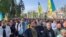 Митинг перед зданием Верховной Рады в поддержку закона о языке