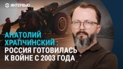 Военный эксперт Анатолий Храпчинский – о проблемах ПВО против атак дронов и украинской "изобретательности" в ВПК