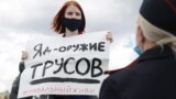  Russia -- Protests in support of Alexei Navalny in Novosibirsk, Russia