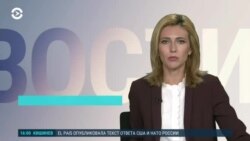Новости. Коротко 