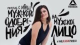 Не так пересели. Вечер с Тимуром Олевским
