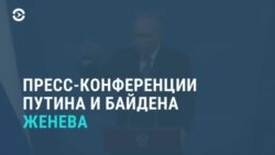 Новости. Коротко