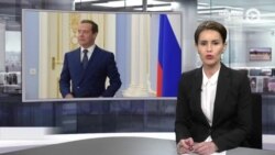 Новости. Коротко