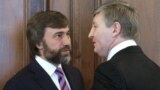 Вадим Новинский и Ринат Ахметов 