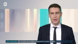 Новости. Коротко