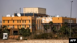 Посольство США в Ираке