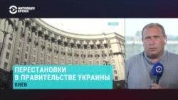 Зеленский анонсировал масштабные кадровые перестановки