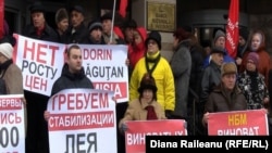 Протесты в Кишиневе против девальвации лея 