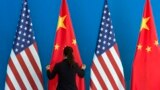 Америка: закрытие китайского консульства в Хьюстоне