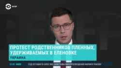 Вечер: обстрел Донецка и разбор доклада Amnesty International
