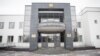 Belarus – The building of Moscow district court in Minsk, 5Feb2016 