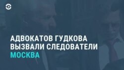 Новости. Коротко