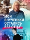 В белорусской тюрьме умер политзаключенный россиянин Андрей Поднебенный: что об этом известно?