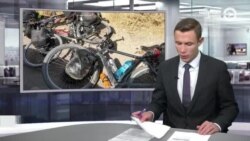 Новости. Коротко