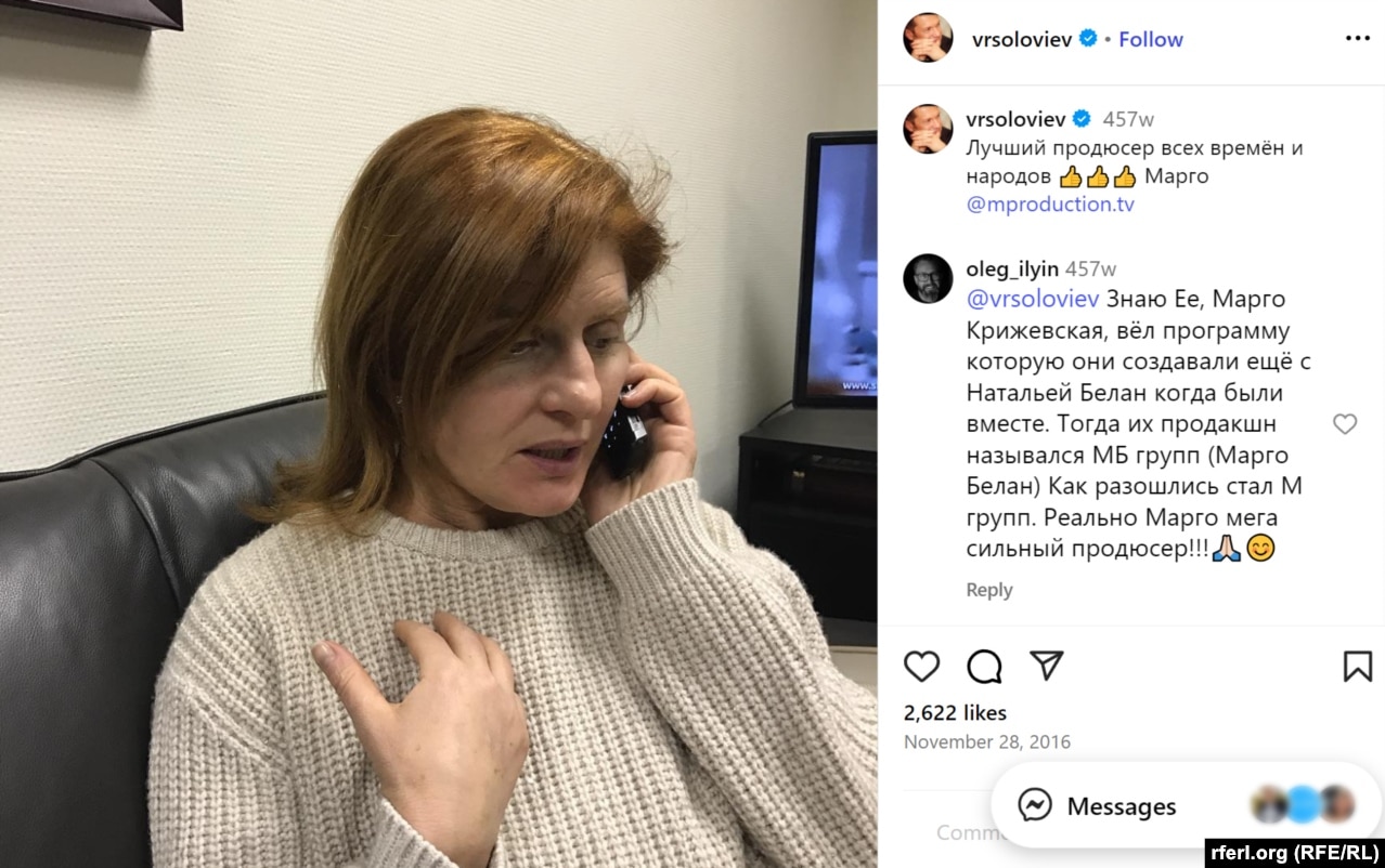 Владимир Соловьев тепло отзывается о своей продюсерке