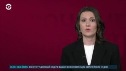 Новости. Коротко