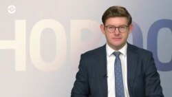 Новости. Коротко