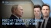 Утро: Азербайджан подает в суд на Россию