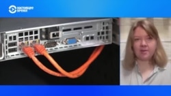 Мария Коломыченко: "Вторая служба ФСБ занимается поиском внутренних врагов"