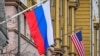 США попросили более 20 российских дипломатов покинуть страну 