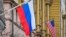 Америка: посол не вернется