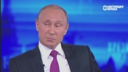 Путин реагирует на стихи "Прощай, немытая Россия", прочитанные Порошенко