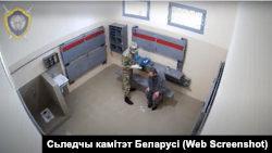Скриншот видео, опубликованного Следственным комитетом Беларуси