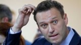 Настоящее Время. 31 мая