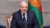 Великобритания и Канада вводят санкции против Лукашенко, его сына и руководителей силовых структур