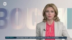 Новости. Коротко