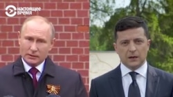 Путин и Зеленский говорят о 9 Мая, но совершенно по-разному. Сравните