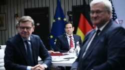 Главы МИД стран "Большой семерки" встречаются во Франции