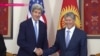 Как встречали госсекретаря США в столице Кыргызстана