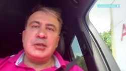 ЦИК Украины не допустил партию Саакашвили к выборам