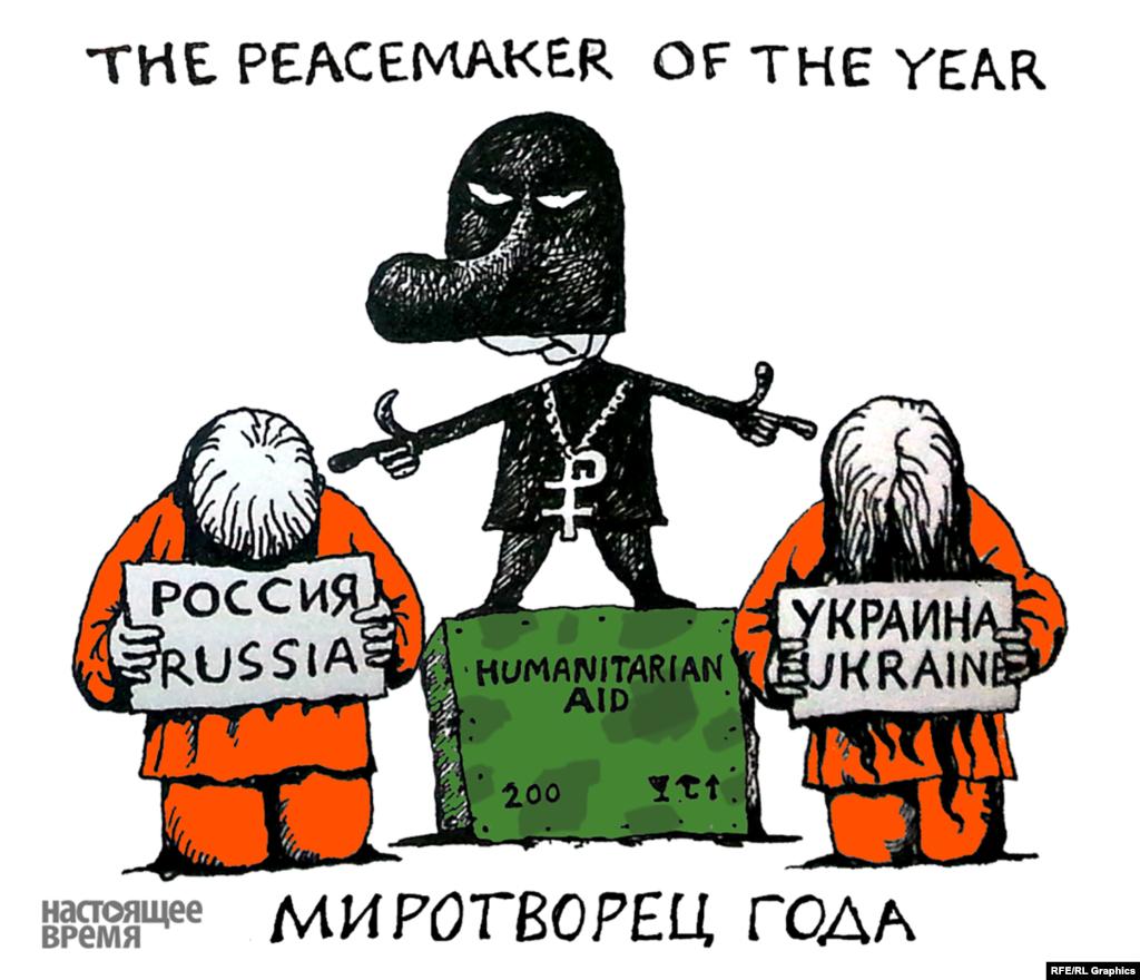 &quot;Ок, Владимир! Мы знаем, что это Вы...&quot; - главный девиз минских переговоров 12 февраля 2015