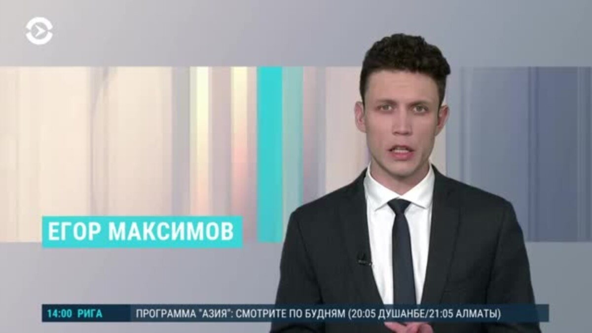 Новости. Коротко