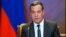RUSSIA -- Russian Prime Minister Dmitry Medvedev chairs a cabinet meeting at the Gorky residence outside Moscow, August 29, 2018