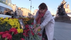 В России проходят траурные акции в память о погибших в Керчи