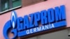 Deutsche Welle: правительство Германии национализирует бывшую дочернюю структуру "Газпрома"