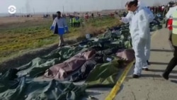 Новости. Коротко