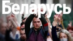 Новости. Коротко