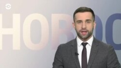 Новости. Коротко