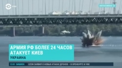 Россия более суток непрерывно атакует Киев: один из реактивных дронов упал в Днепр