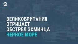 Новости. Коротко 