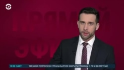 Новости. Коротко