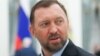 50 богатейших россиян потеряли за день почти $12 млрд