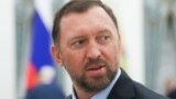 Во сколько льготы для Дерипаски обойдутся россиянам